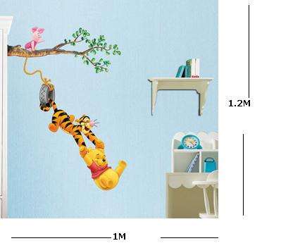 Beautiful  Home decor wall stickers pvc -Pooh - - cheap and convenient