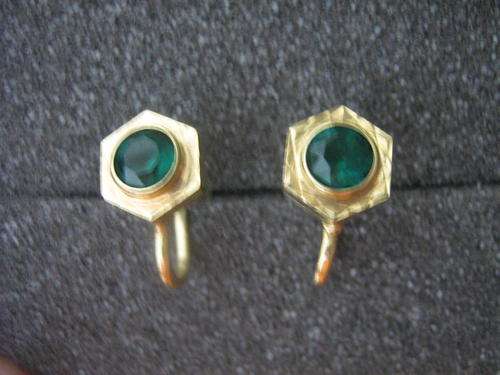 Genuine Emerald Gold Earings