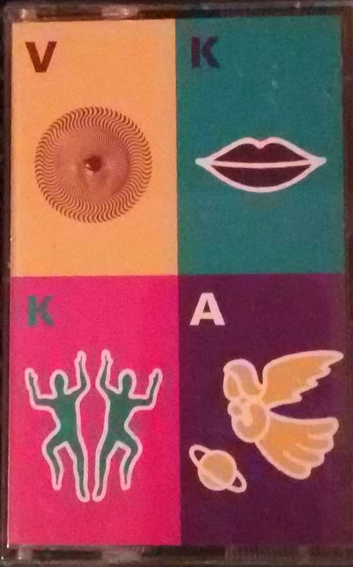 The Vision Masters and Tony King feat Kylie Minogue - Keep On Pumpin' It (Cassette Single)