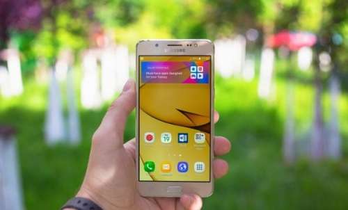 Samsung Galaxy J5 Prime