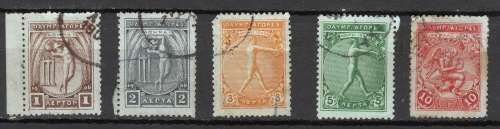 Greece - 1906 10th Anniversary of Olympic Games.