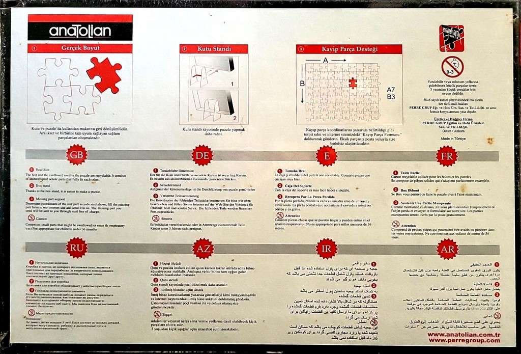 Anatolian 1000 Piece Puzzle: On Guard by Jim Daly
