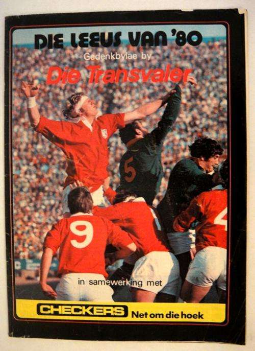 Die Leeus van '80 Gedenkbylae by Die Transvaler