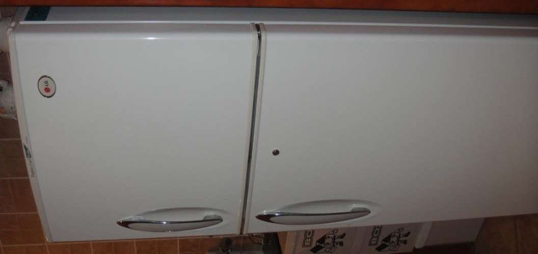 LG Express Cool Turbo Fridge/Freezer Combo (GR-T502G)