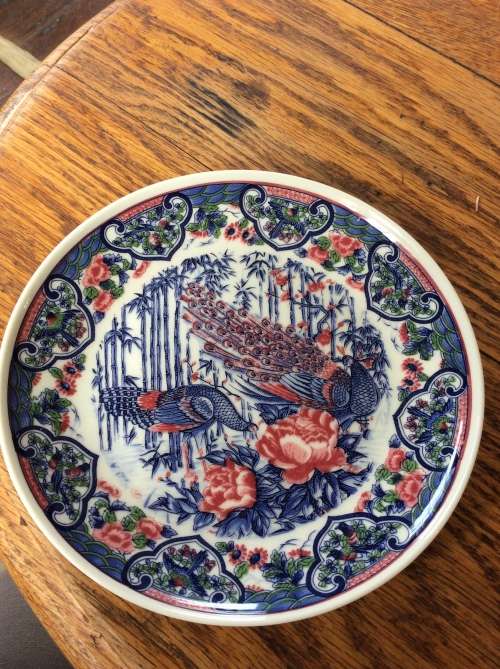 Yamaguchi Imperial Imari Collectors Series Plate