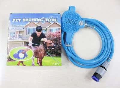 Pet Shower Sprayer-Pet Bathing Tool for Dog
