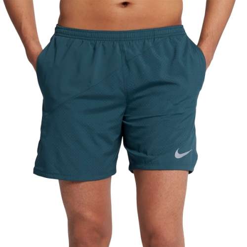 Original Nike Flex Nike 7 Inch Distance 834213 425 Size XX Large