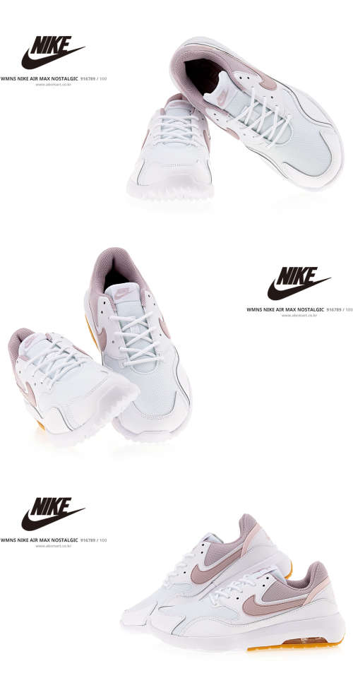 Original Women's Nike Max Nostalgic (LATEST) Shoe 916789 100 Particle Rose Size UK 4.5 (SA 4.5)