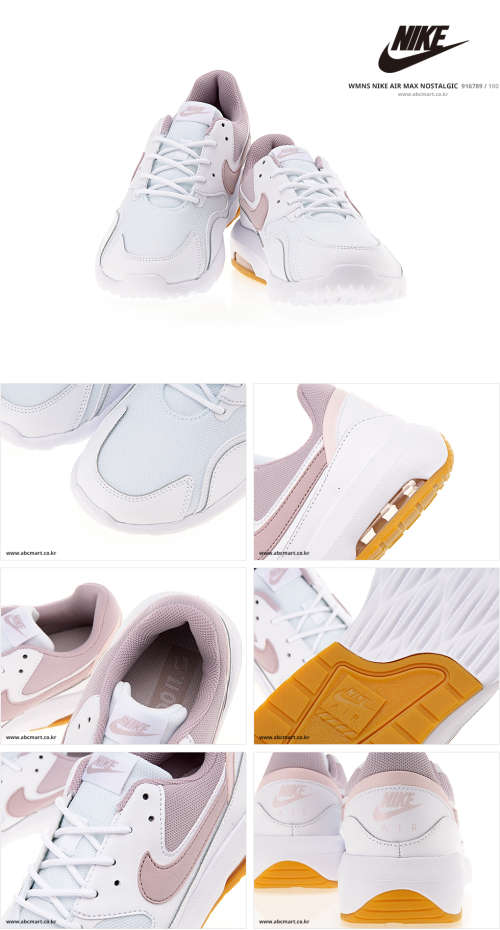 Original Women's Nike Max Nostalgic (LATEST) Shoe 916789 100 Particle Rose Size UK 4.5 (SA 4.5)