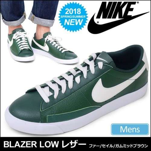 Original Mens NIKE Blazer LOW LEATHER (Latest) FIR/SAIL-GUM AJ9515 300 Size UK 12 (SA 12)