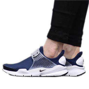 Original Women's NIKE SOCK DART Midnight Navy/ Black- White 848475 401 Size UK 5.5 (SA 5.5)