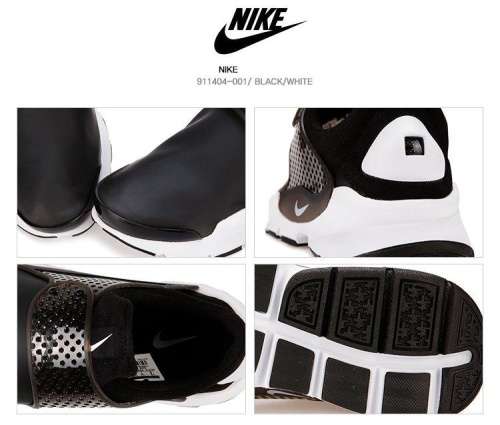 Original Mens NIKE SOCK DART SE (Special Edition) Black/ White 911404 001 UK Size 10 (SA 10)