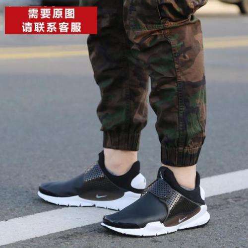 Original Mens NIKE SOCK DART SE (Special Edition) Black/ White 911404 001 UK Size 10 (SA 10)