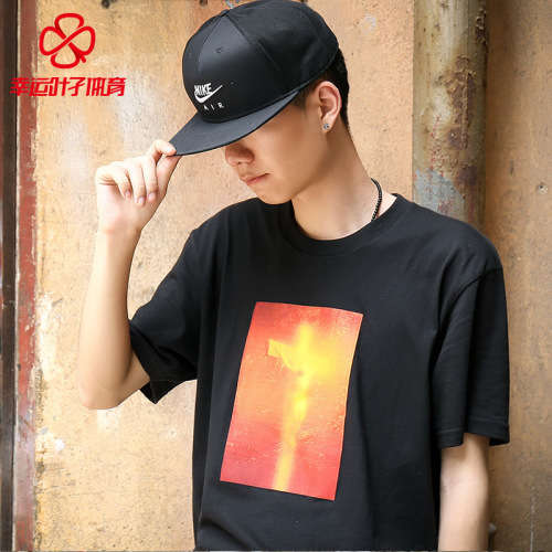 Original UNISEX Nike AIR NSW 2018 Pro Cap Adjustable 891299 010 (1-Size fits all)