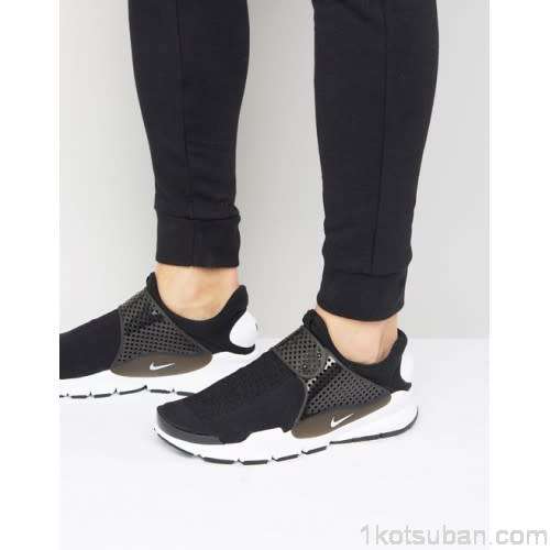 Original Mens NIKE SOCK DART KJCRD Black/ White/ Grey 819686 007 UK Size 8 (SA 8)