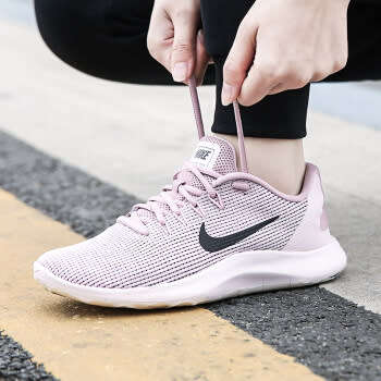 Original Women's Nike Flex 2018 RN (latest) Plum Chalk/ Pink Running AA7408 500 Size UK 5.5 (SA 5.5)