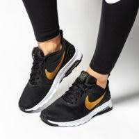Original Women's Nike Air Max Motion Black/ Metallic Gold 833662 002 Size UK 5 (SA 5)