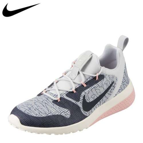 Original Women's Nike CK Racer 916792 400 Armory Blue/ Platinum Size UK 5 (SA 5)