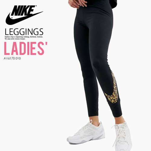Original NIKE Womens ANIMAL LEGGINGS Tights AV6170 010 Leopard Print Size Medium