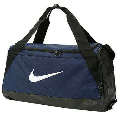 Original NIKE BRASILIA 6  DUFFLE BAG - BA 5335 410 - 40 Liters