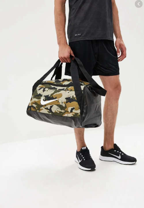 Original NIKE Brasilia Training Duffle Bag Camo BA5433 209 - 40 Liters