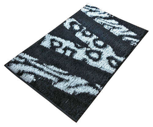 Brand New Turkish Soft Furr Door Mat  (Measures 50cm x 80cm)