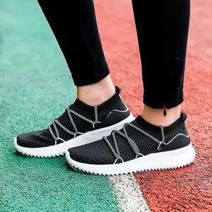 Original Women's adidas ULTIMAMOTION Running Black/White B96474 Size UK 5 (SA 5)