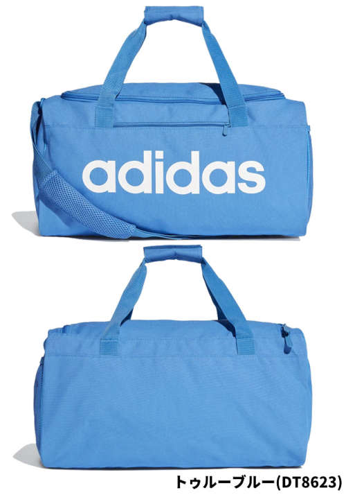 Original adidas Unisex Linear Core Duffel Bag Small Blue DT8623