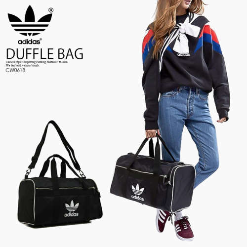 adidas Unisex Linear Core Duffel Bag Small Black CW0618