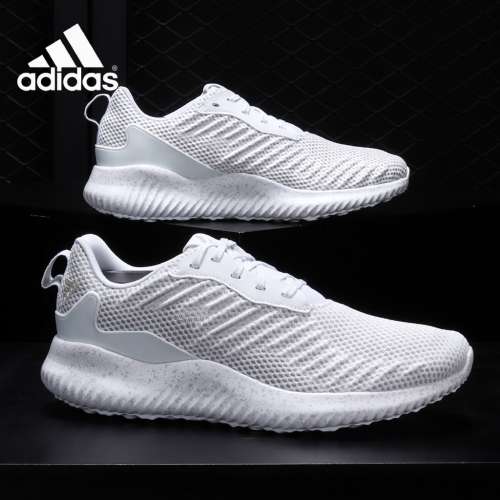 Original Mens adidas Alphabounce RC Off White CG5125 Size UK 8 (SA 8)