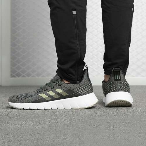 Original Mens adidas ASWEEGO Cloud Foam Sesame/ Carbon Black F35559 UK Size 6 (SA 6)