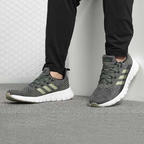 Original Mens adidas ASWEEGO Cloud Foam Sesame/ Carbon Black F35559 UK Size 6 (SA 6)