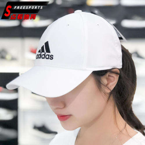 Original UNISEX adidas Classic Six Panel Lightweight Cap White BK0794 One Size Fits All