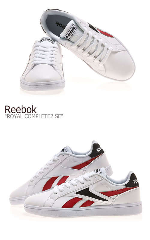 Original Reebok Mens ROYAL COMPLETE2 SE White/ Black/ Red FU7845 Size UK 8 (SA 8)