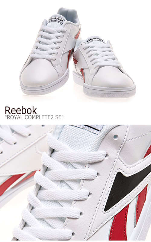 Original Reebok Mens ROYAL COMPLETE2 SE White/ Black/ Red FU7845 Size UK 8 (SA 8)