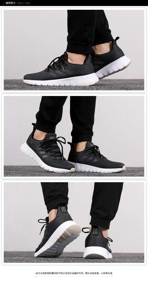 Original Mens adidas ASWEEGO Cloud Foam Core Black / Grey Six F35560 UK Size 9 (SA 9)