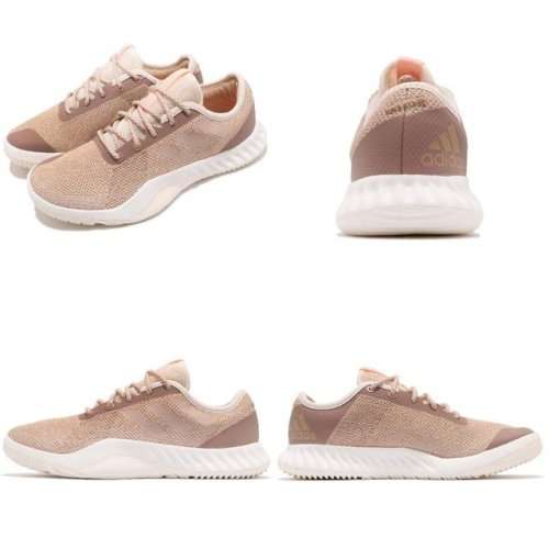 Original Women's adidas CrazyTrain Lite Beige DA8952 Size UK 8 (SA 8)