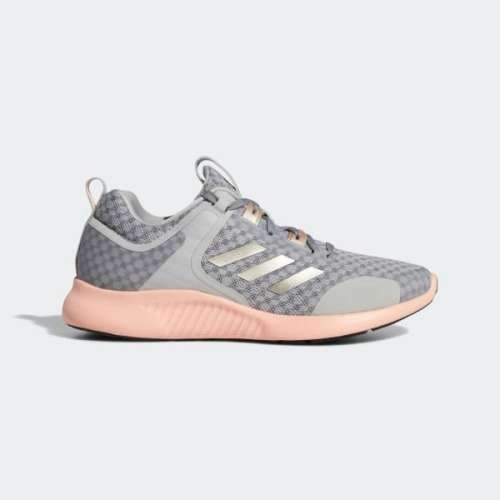 Original Women's adidas Edgebounce 1.5 Cyber Metallic /Glow Pink CG6938 Size UK 7.5 (SA 7.5)