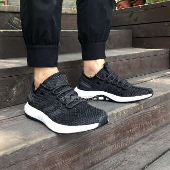 Men's adidas Running Pure Boost