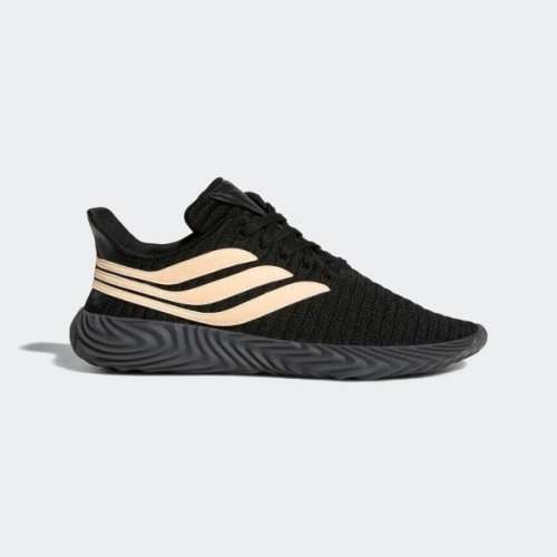 Original Mens adidas SOBAKOV Core Black Chalk Coral BB7674 Size UK 7 SA 7