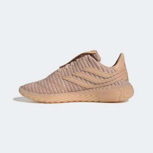 Original Mens adidas HS SOBAKOV Beige/Beige EE5441 Size UK 7 (SA 7)