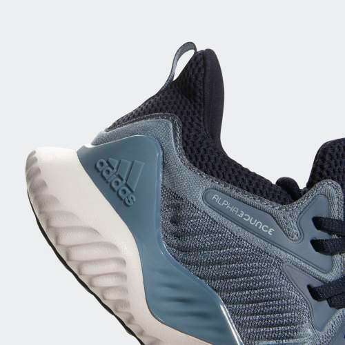 Original Women's adidas ALPHABOUNCE BEYOND Raw Grey / Orchid Tint CG5580 Size UK 6.5 (SA 6.5)