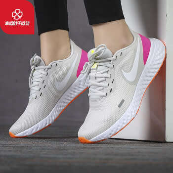 Nike Women's Revolution 5 Platinum Tint / Pink Blast BQ3207 007 Size UK 5.5 (SA 5.5)