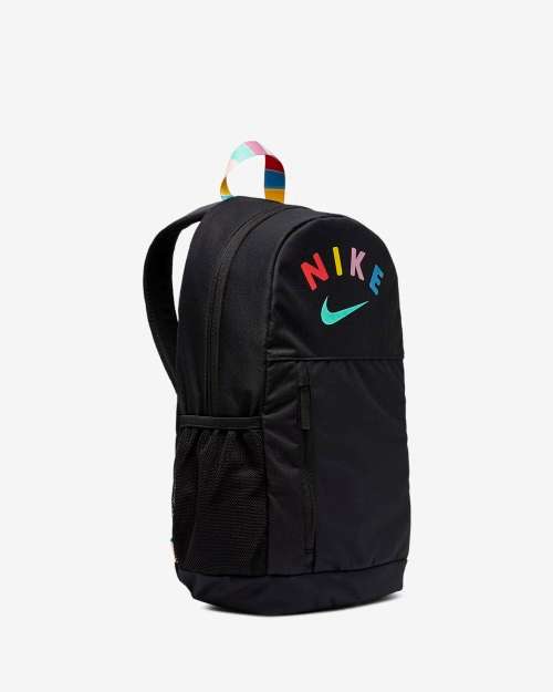 NIKE YOUTH UNISEX ELEMENTAL BACKPACK Black CV8908 010