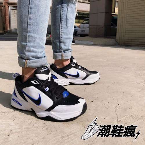 Nike Men's Air MONARCH IV White/ Royal 415445 002 Size UK 9 (SA 9)