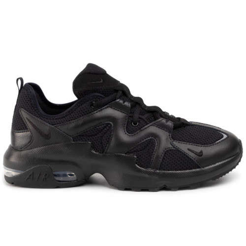 Nike gravitation outlet