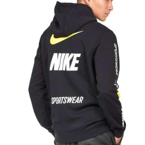 Nike Men's Sportswear Club Pullover Warm Hoodie Black CQ4884 010 Size Large