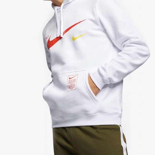 Nike Men's Sportswear Club Pullover Warm Hoodie White CQ4884 100 Size Large