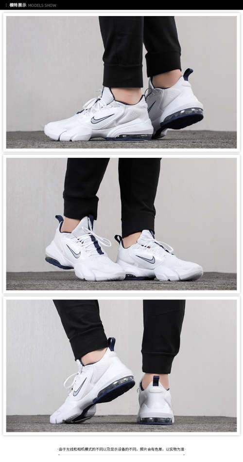 Nike Men's Air Max Alpha Savage White/ Midnight Blue AT3378 104 Size UK 7 (SA 7)