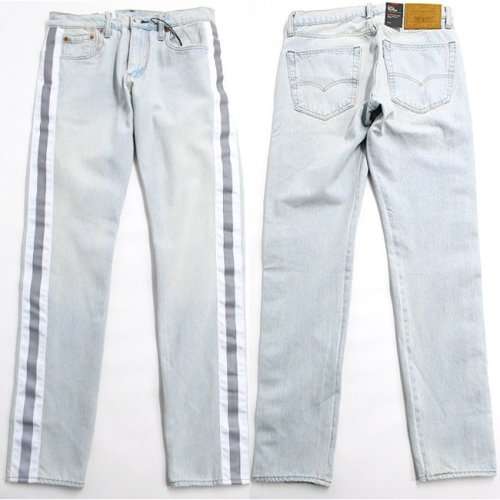 Levi's 512 Slim Taper Fit Jeans Light Blue 28833 0307 Size 32 x 32